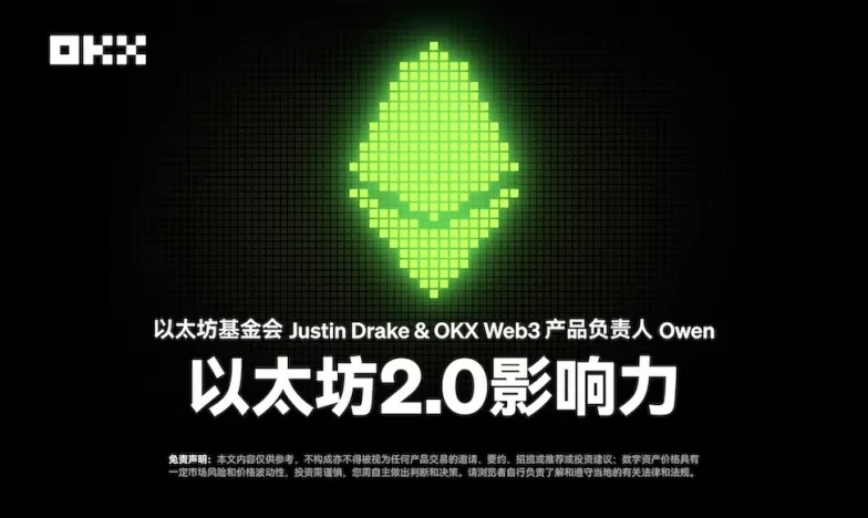 币安app官网ios下载交易所新功能上线