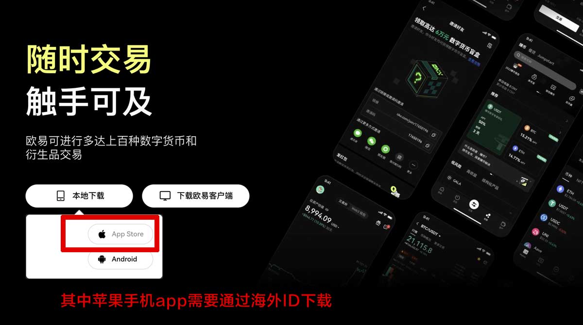 比特儿交易所登录_比特儿官方网站登录_比特儿充值资金方法